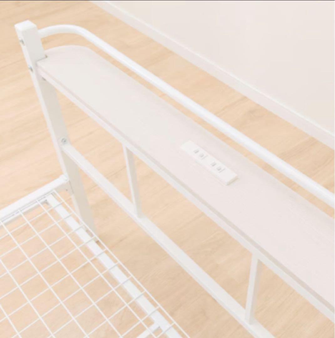 パイプベッド　シングル　バジーナ