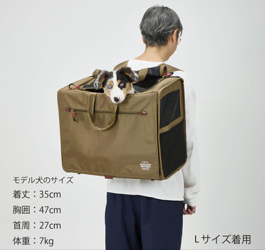 ブリクストンキャリーバックパック ワイド ※リニューアル　ブラウン　L