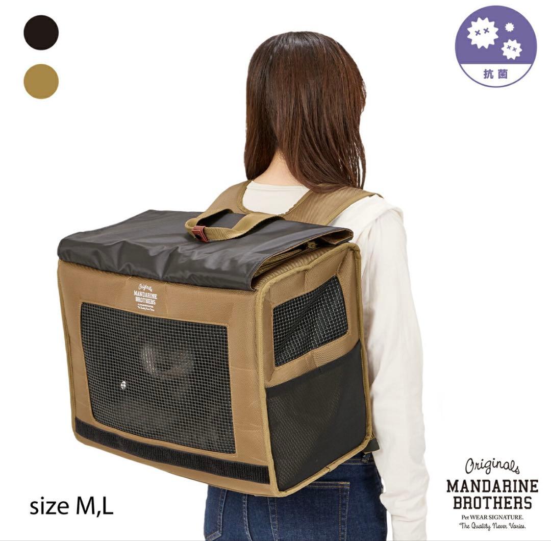 ブリクストンキャリーバックパック ワイド ※リニューアル　ブラウン　L