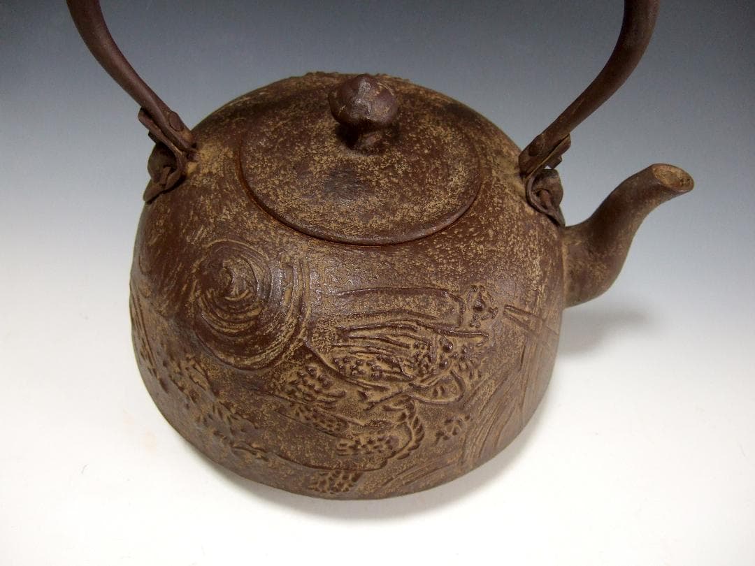 南部 宝鉄堂 雲龍紋 鬼面鐶付 鉄瓶