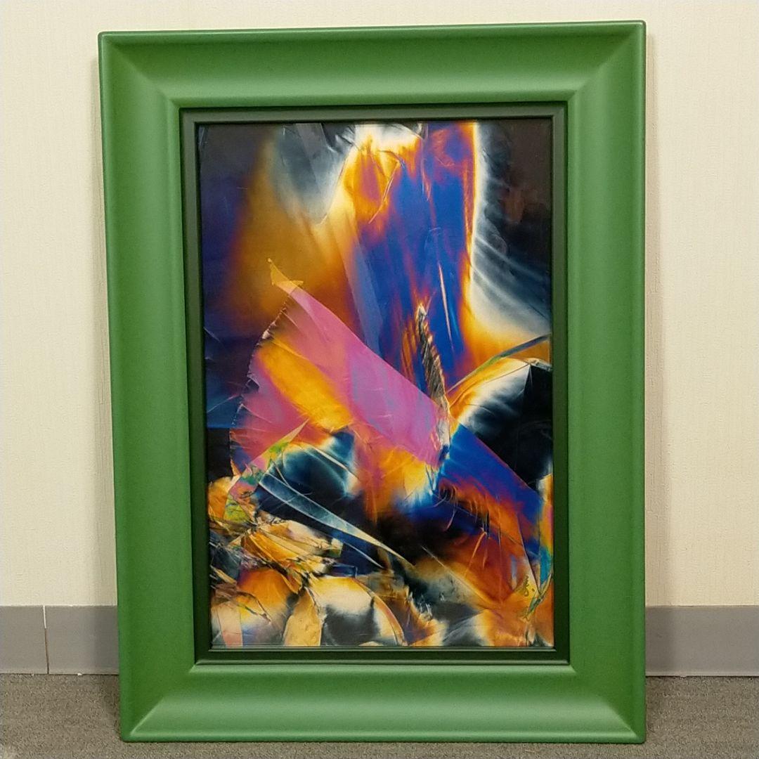 ゲーマー　　　土屋寿満 2作品セット 真作 ブリリアン A★621