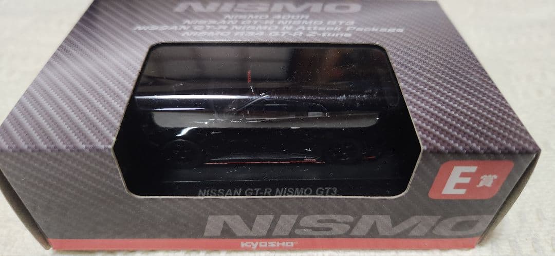 KYOSHO GTR NISMO ミニカーセット 1/64 スケール