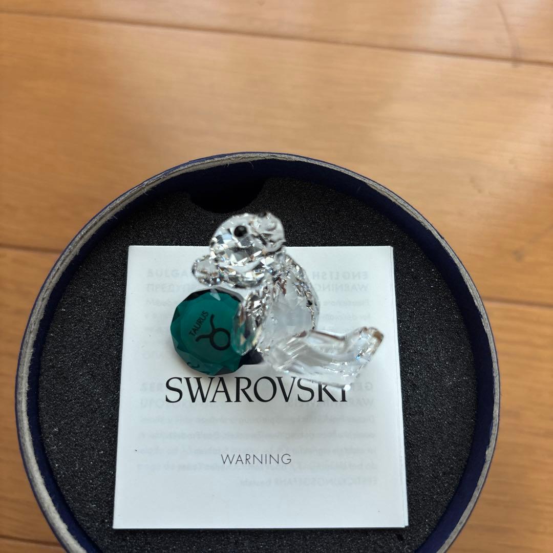 スワロフスキー Swarovski クリスベア おうし座