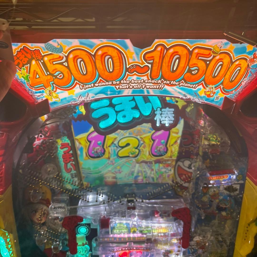 パチンコ実機　Pうまい棒　セル基板