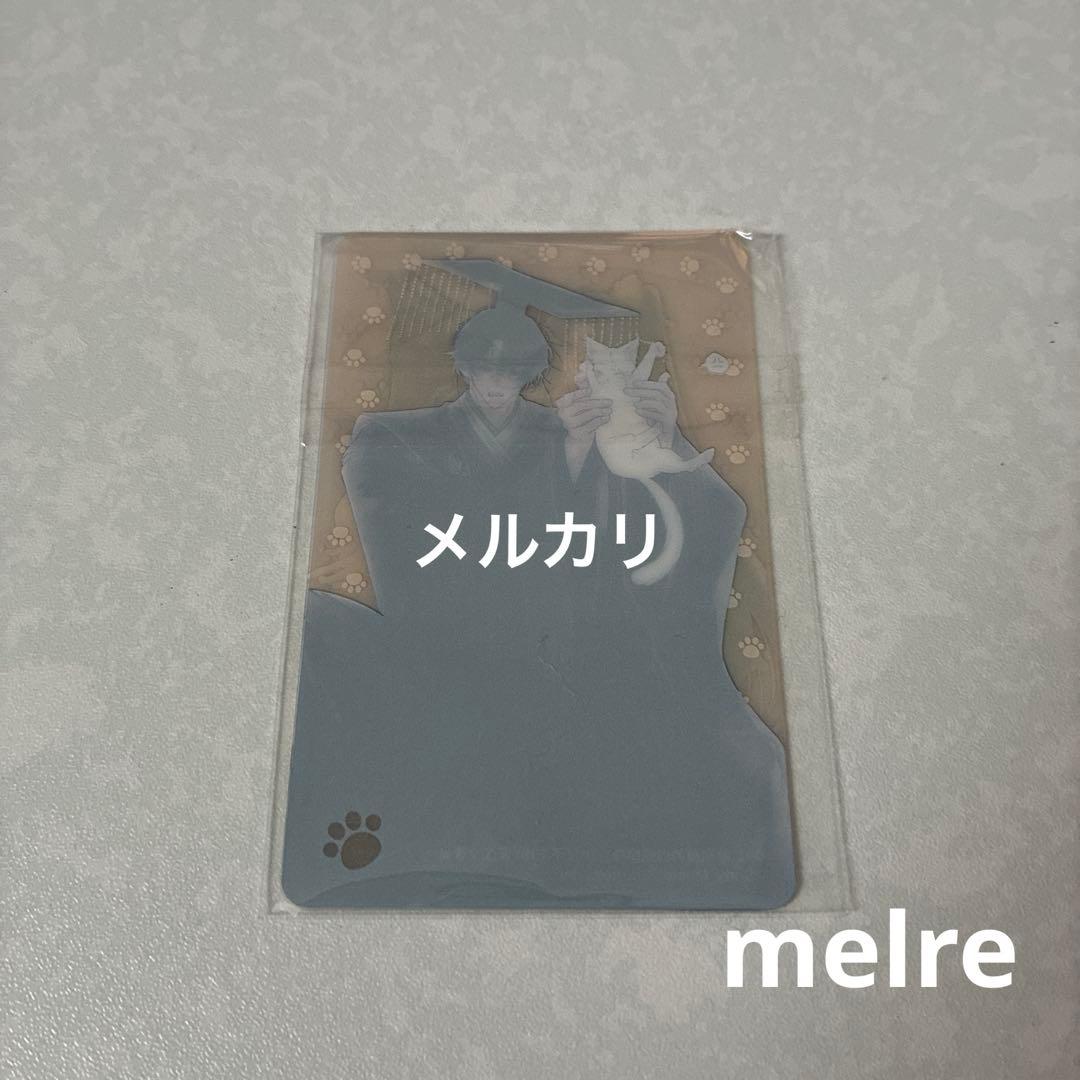 二哈和他的白猫師尊 特装版　7巻.8巻 特典のみ　ハスキー　冊子　クリアカード