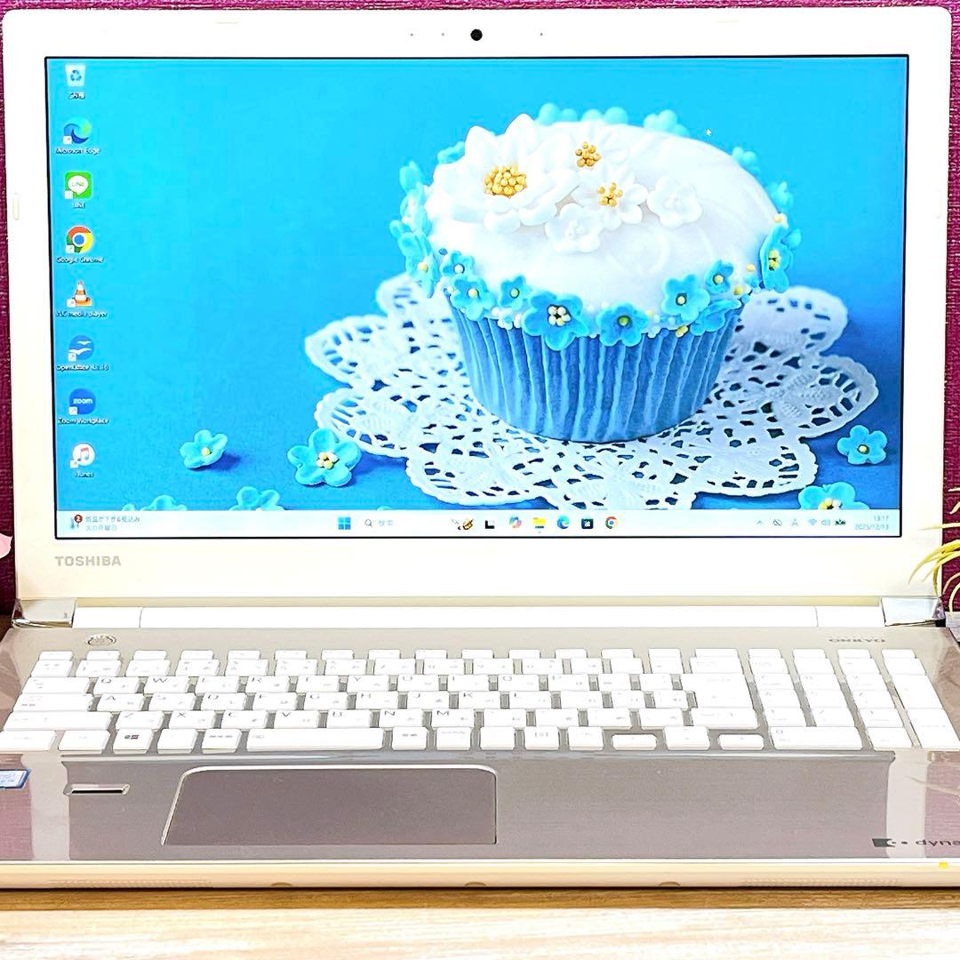 薄型✨7世代 Corei5✨8G✨すぐ使えるノートパソコン✨ブルーレイ✨フルHD