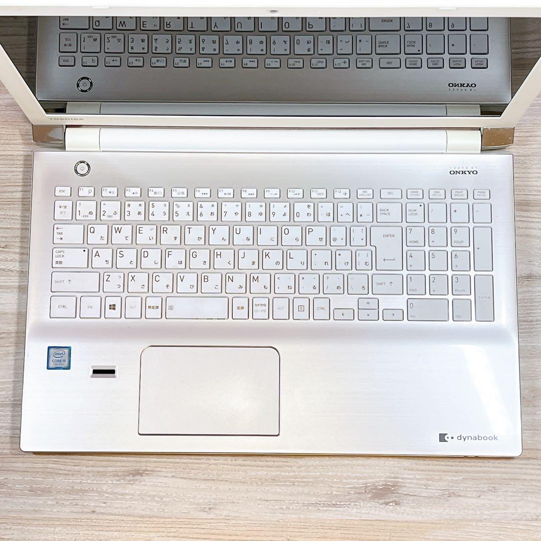 薄型✨7世代 Corei5✨8G✨すぐ使えるノートパソコン✨ブルーレイ✨フルHD