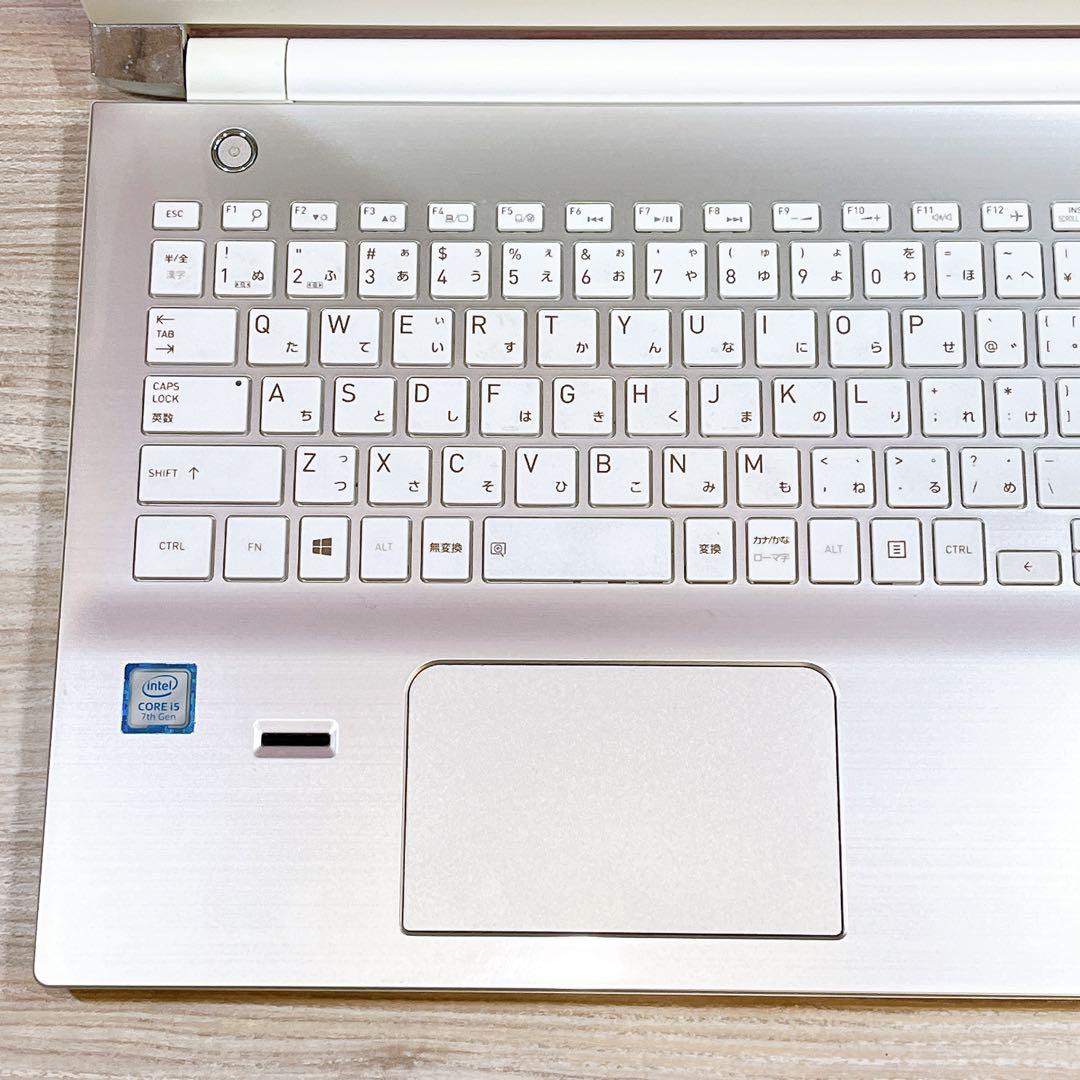 薄型✨7世代 Corei5✨8G✨すぐ使えるノートパソコン✨ブルーレイ✨フルHD