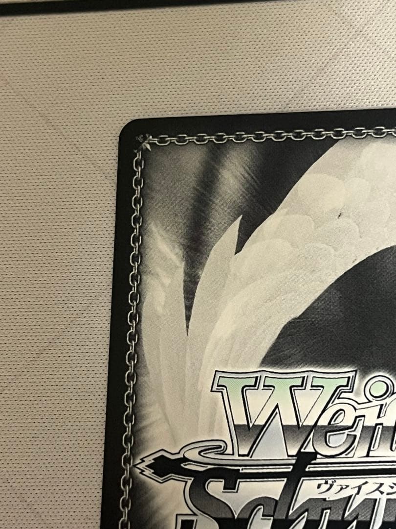 ws ヴァイスシュヴァルツ　ラッキーアクシデント　sp サイン