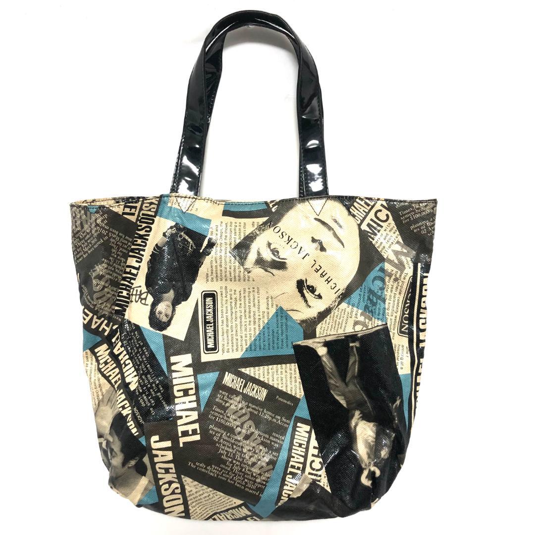 【希少★入手困難】 マイケルジャクソン KING OF POP 記念品 数量限定