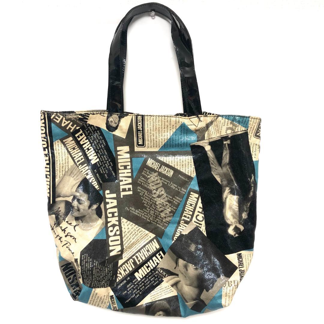 【希少★入手困難】 マイケルジャクソン KING OF POP 記念品 数量限定