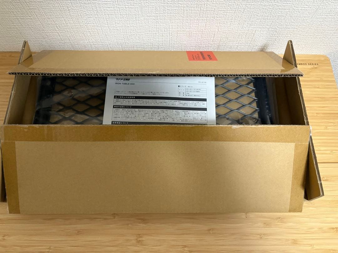サンゾー工務店×アシモクラフツ・アイアンテーブルミニ