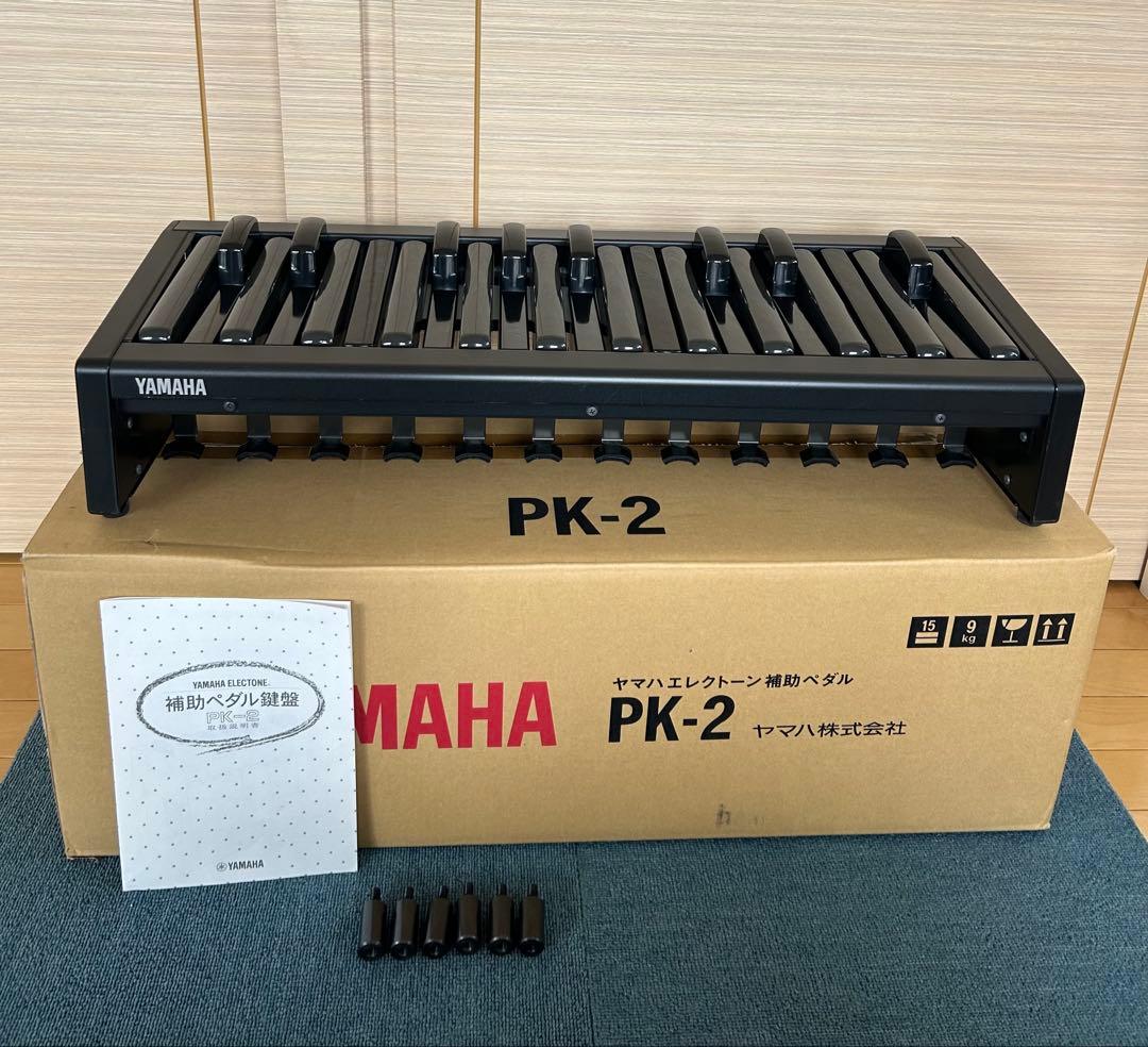 エレクトーン 補助ペダル PK-2 1台　アダプターボルトPK2BLT　６本