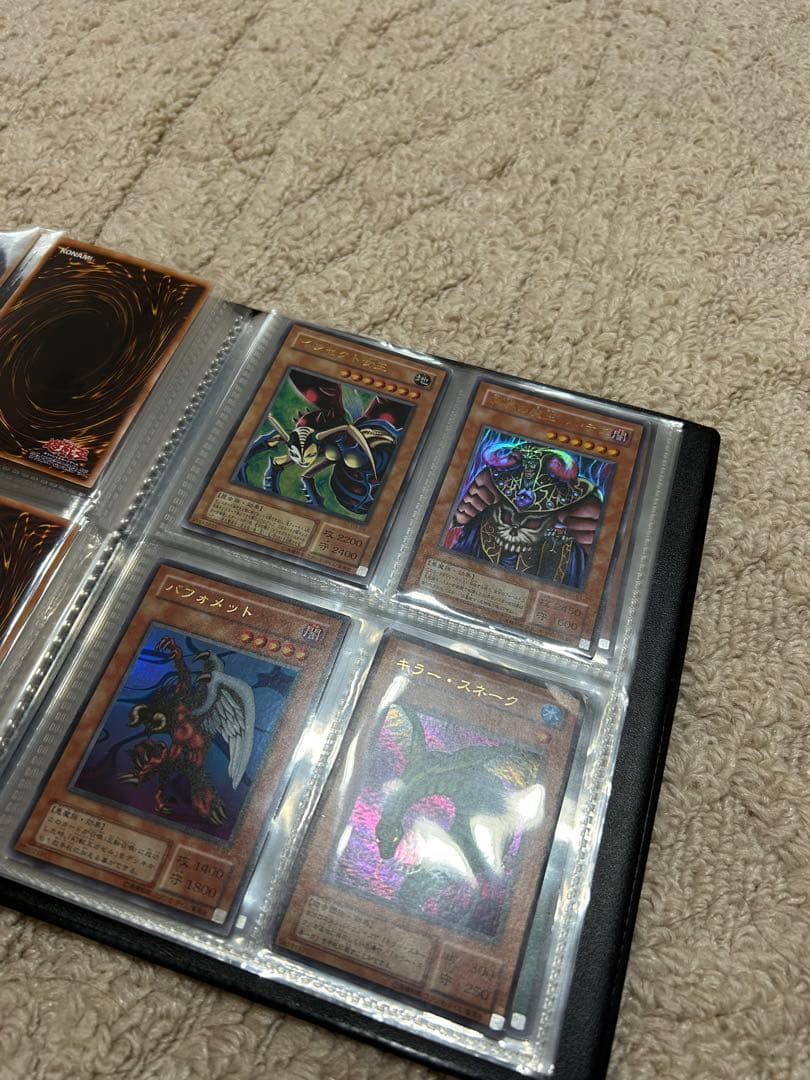 【初期】遊戯王カード引退品まとめ売り