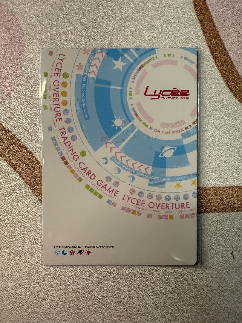 リセ　オーバーチュア/SP/キャスター/玉藻の前(斎藤千和直筆サイン入)