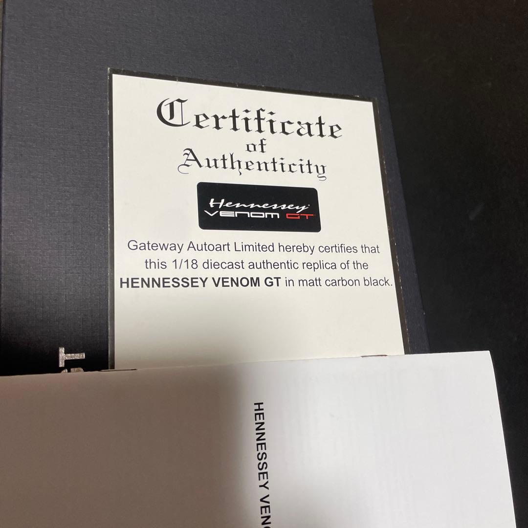 オートアート1/18ヘネシー　ヴェネム GT