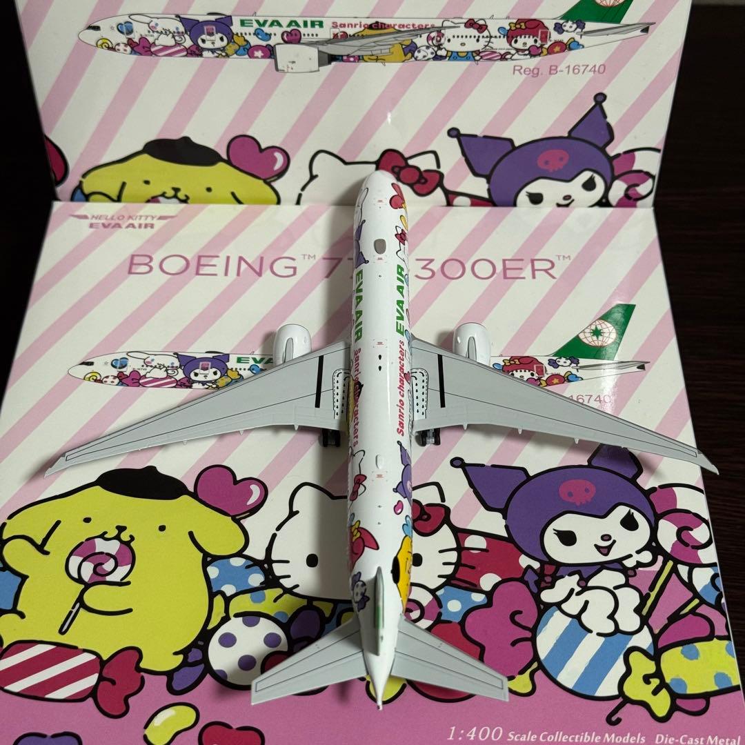 仲*介様 NG EVA AIR エバー航空 B777-300ER ハローキティ