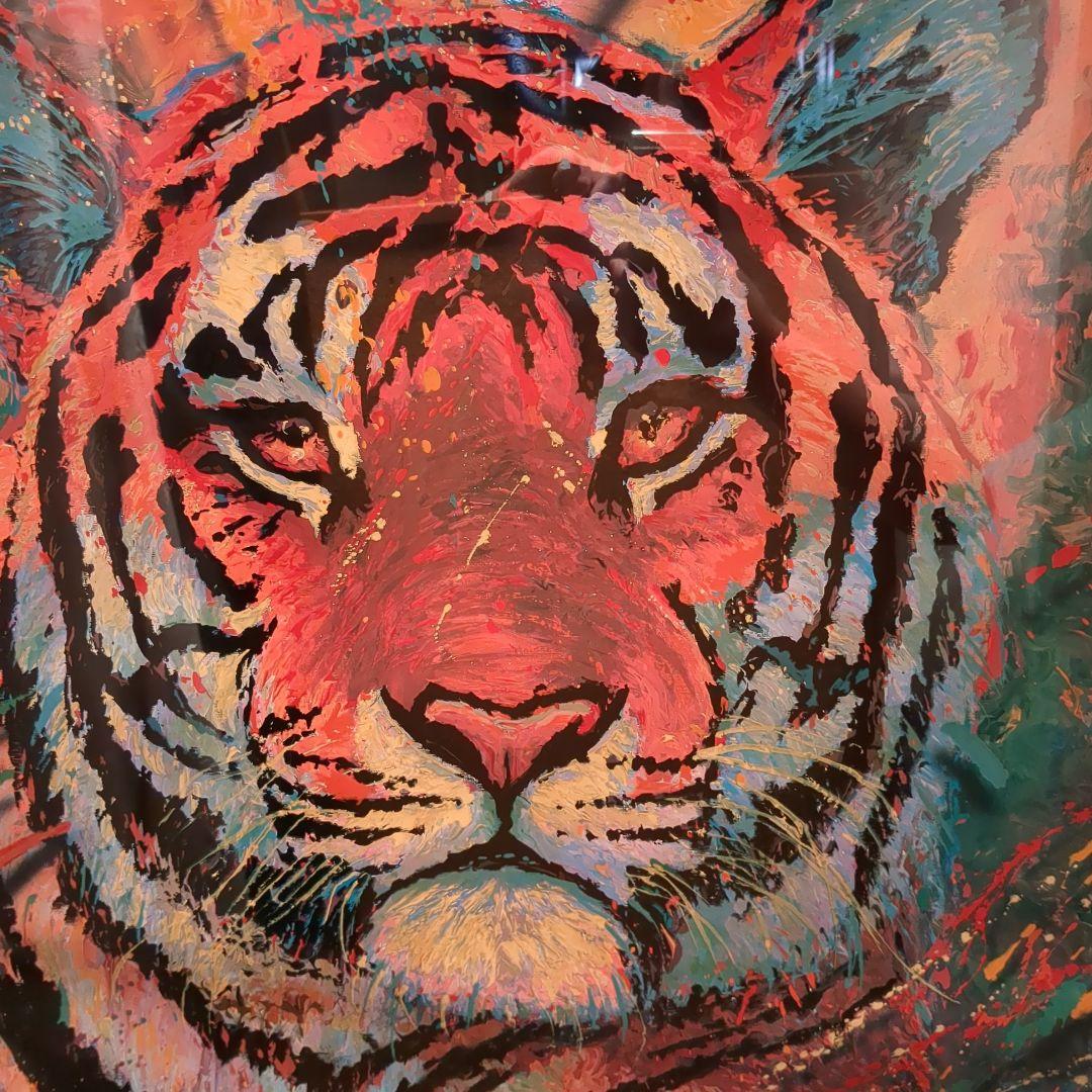 稀少❗　タイガー(ラッセン)