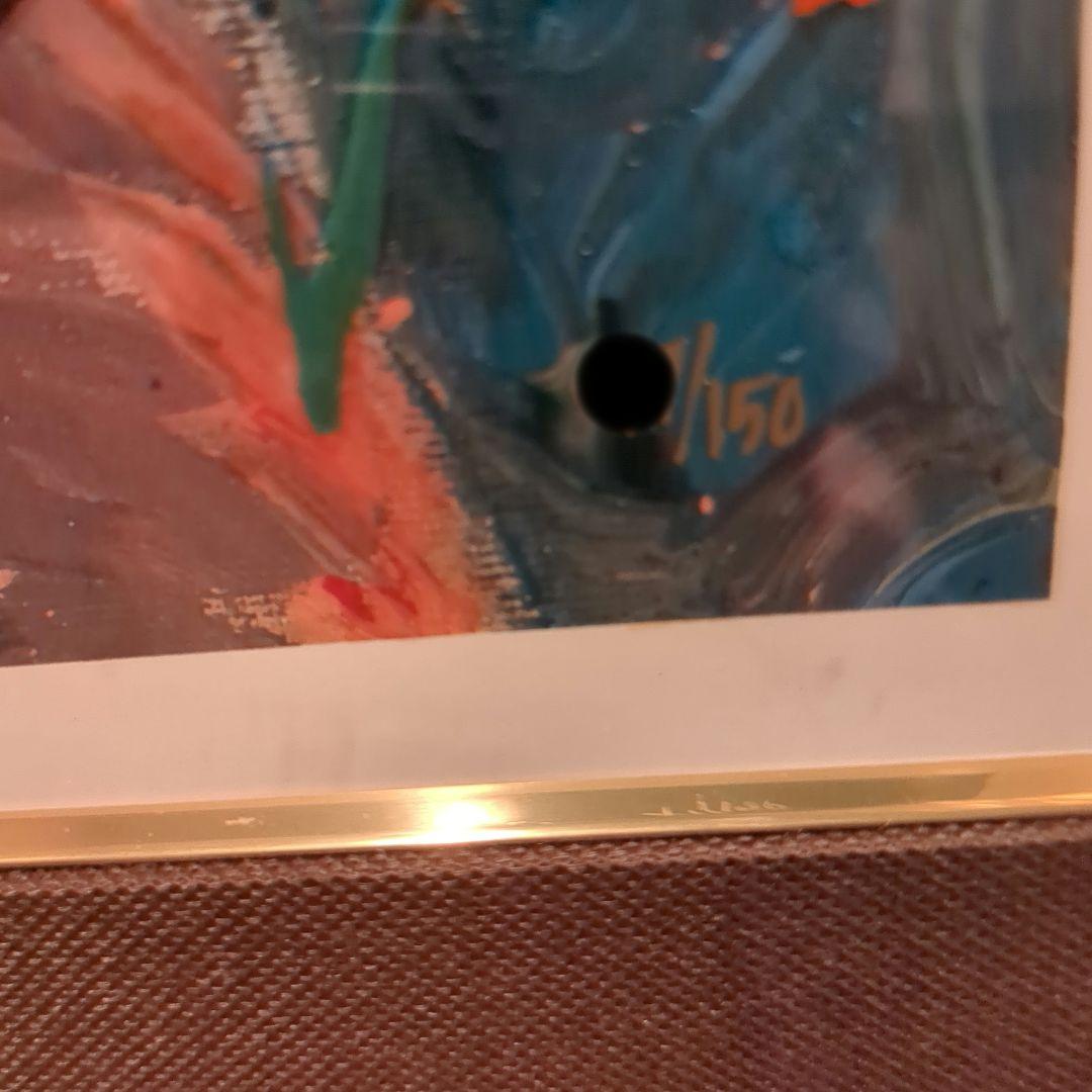 稀少❗　タイガー(ラッセン)