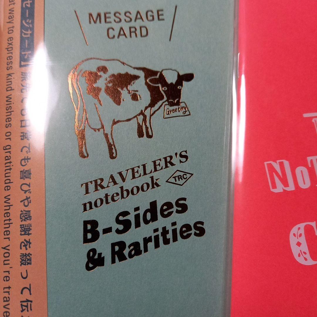 トラベラーズファクトリー記念商品いろいろセット