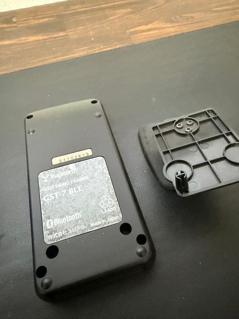 R*e様 Yupiteru ゴルフスイングトレーナー GST-7 BLE