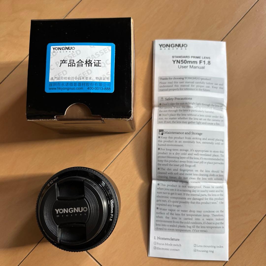 YONGNUO YN50mm F1.8 単焦点レンズ