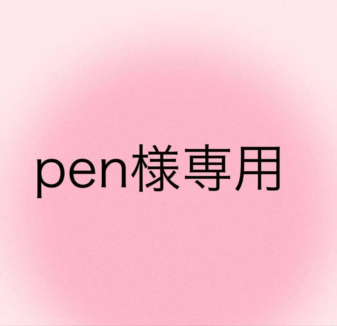 いれいす　初兎　缶バッチ　学級崩壊