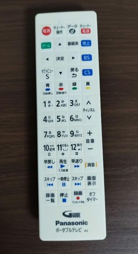 Panasonic VIERA UN-10E8 ポータブルテレビ