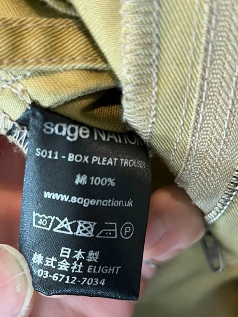 パンツ SAGE NATION BOX PLEAT TROUSER SAND