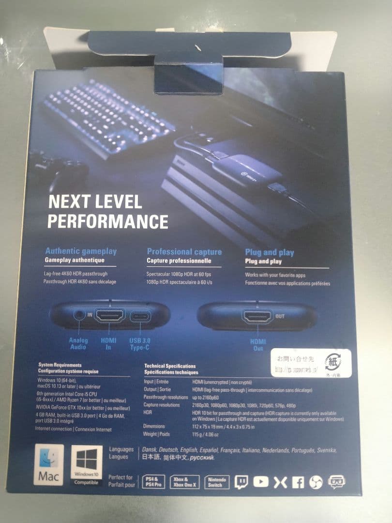 elgato HD60 S+ キャプチャーボード