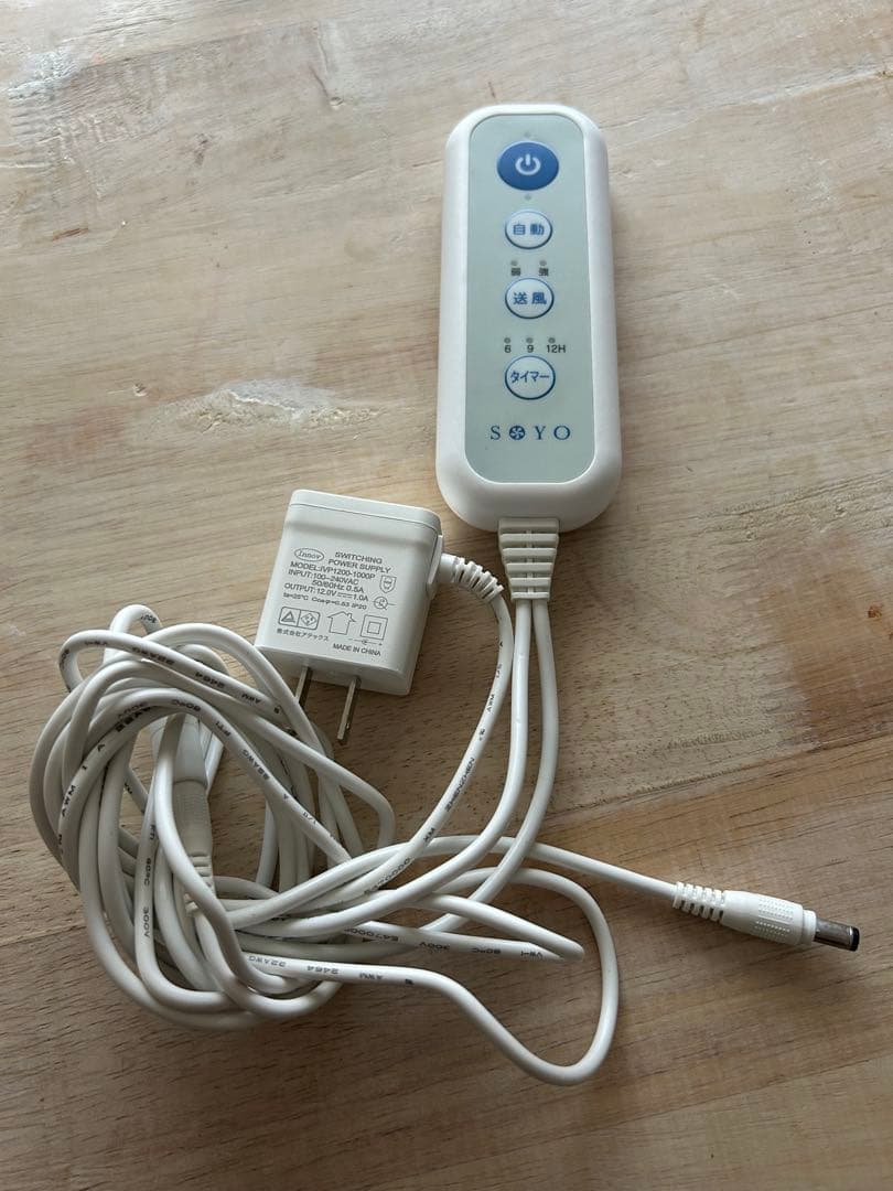 【美品】快眠マット SOYO ハーフサイズ 110cm x 100cm