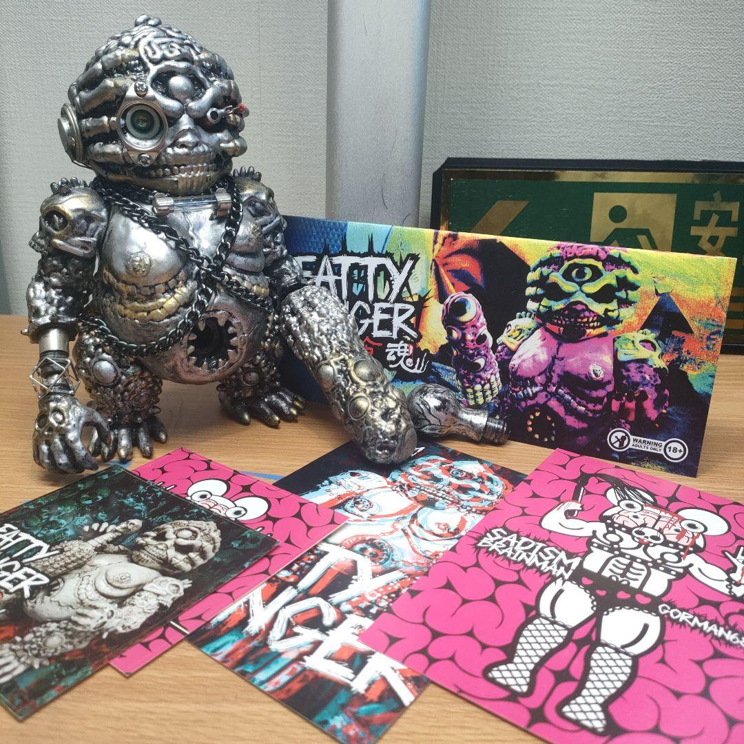 その他 SADISM BRAINMANTOY FATTY HUNGER