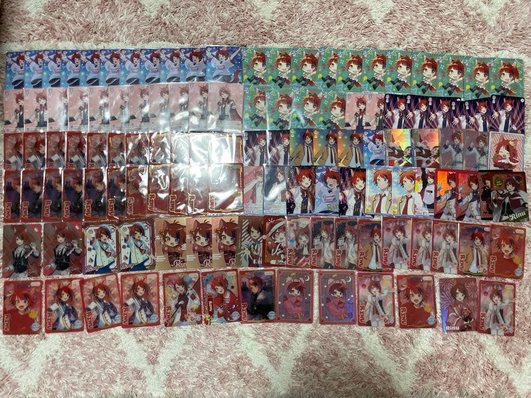 莉犬くん ヴァイシュシュバルツ・ファミコレ