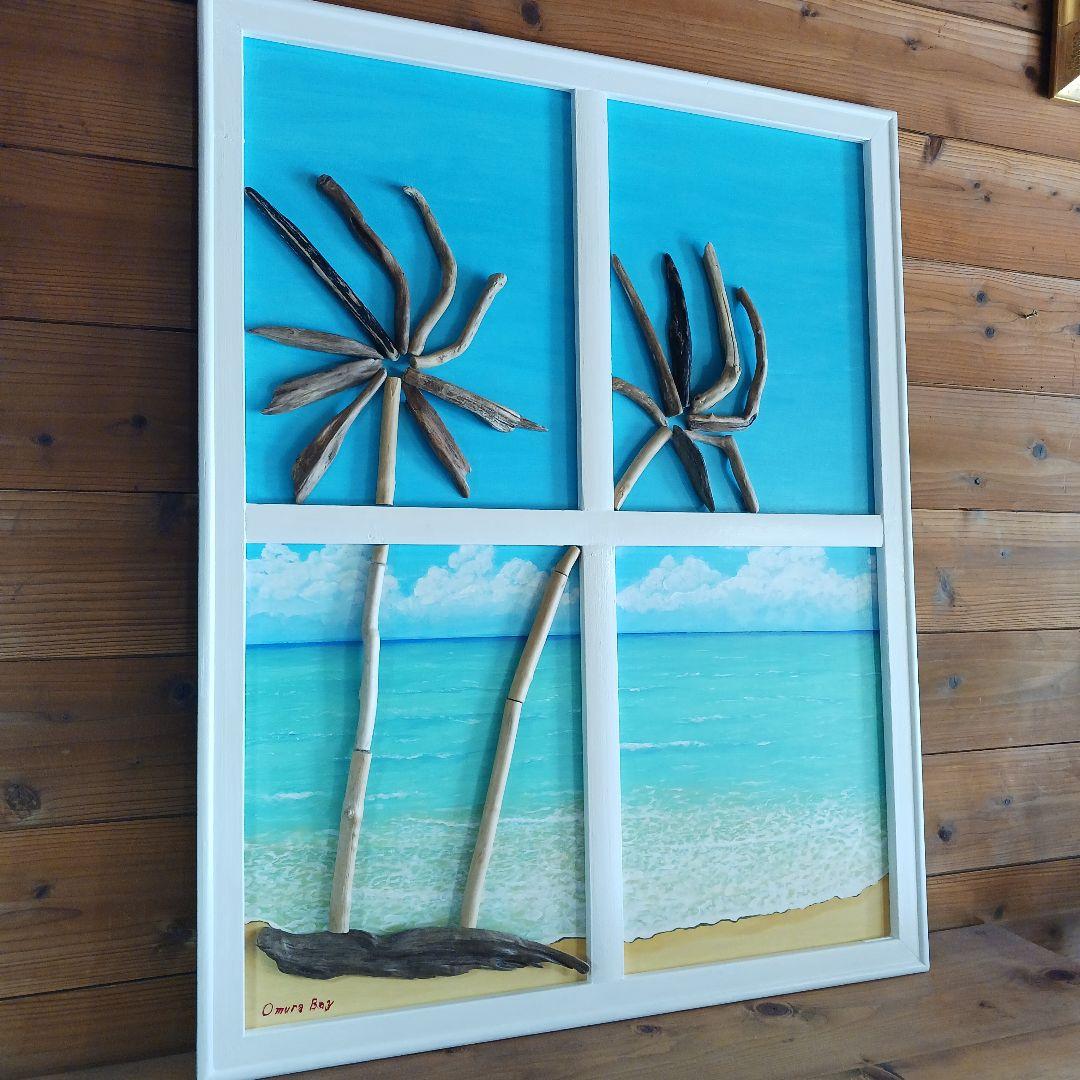 アクリル画　流木作品　海が見える窓　　　　　空と海とヤシの木の風景