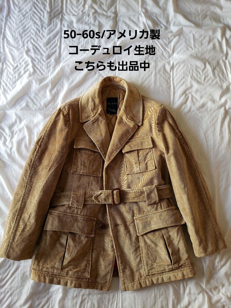 モカ縫い オイル スエード Uチップ オールデン アメリカ製 革靴 ALDEN