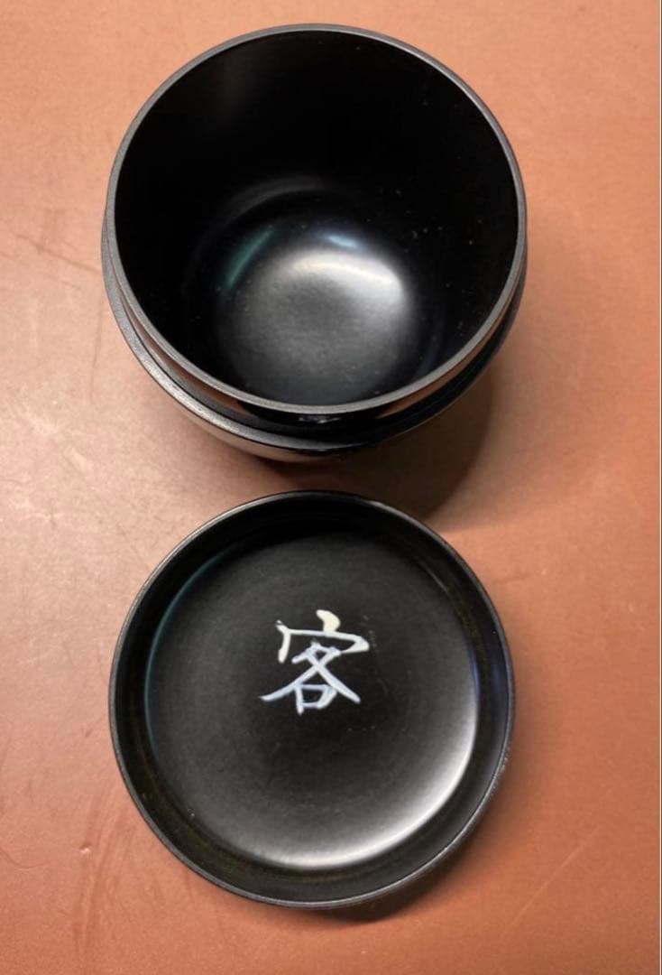 【茶道具】茶歌舞伎棗（紙箱）