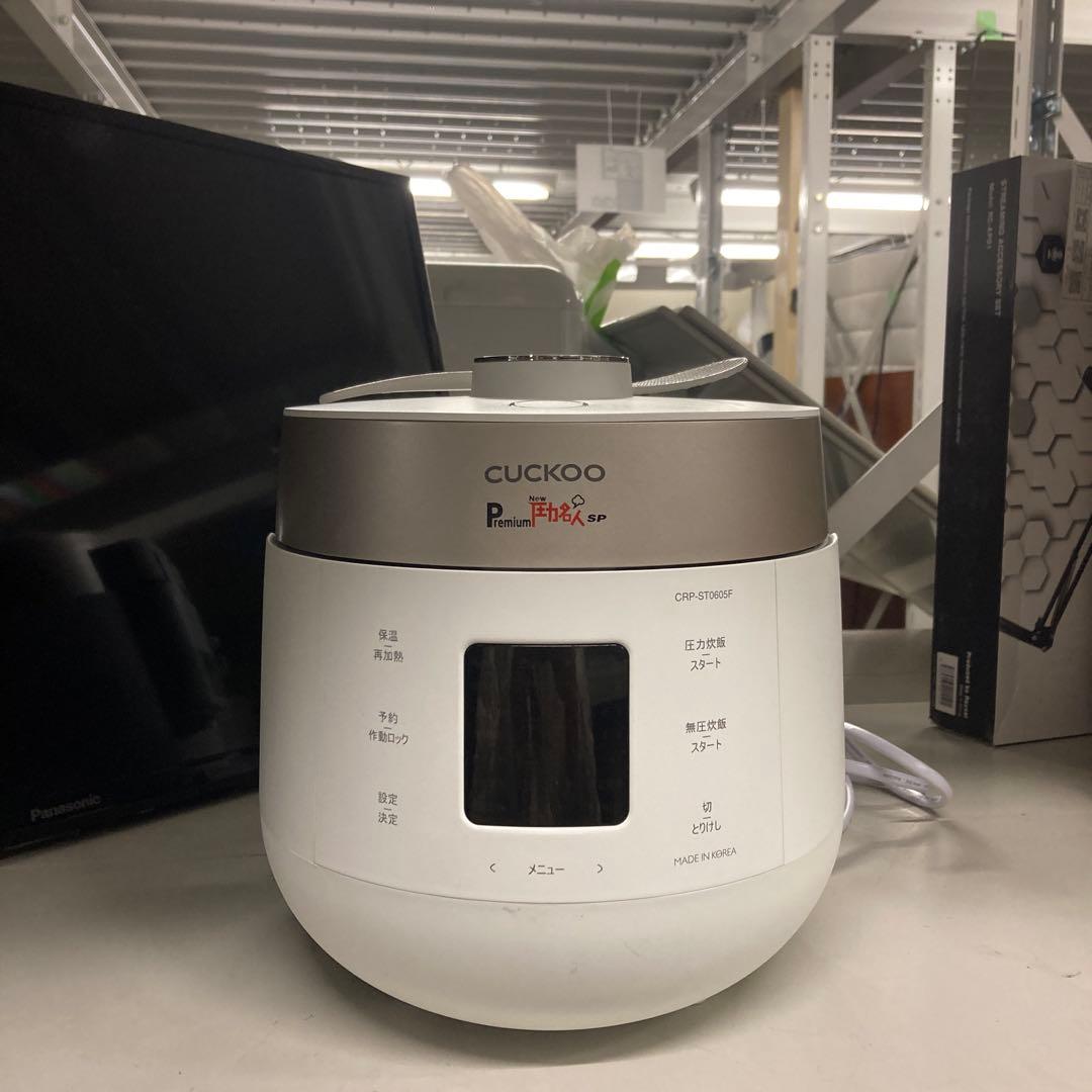 CUCKOO 電気圧力鍋 P-EX ホワイト 炊飯器 プレミアム 圧力名人