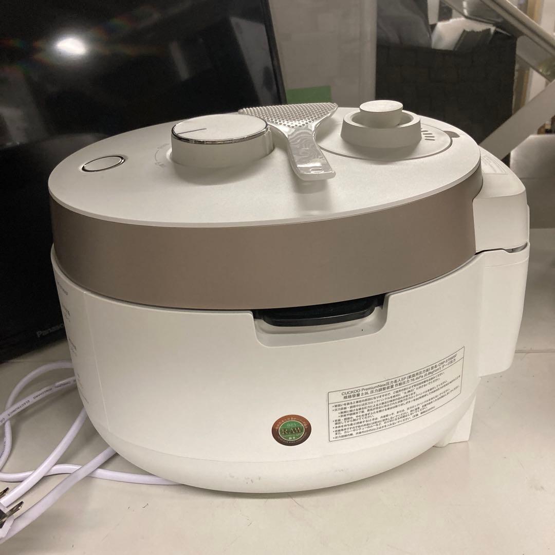 CUCKOO 電気圧力鍋 P-EX ホワイト 炊飯器 プレミアム 圧力名人