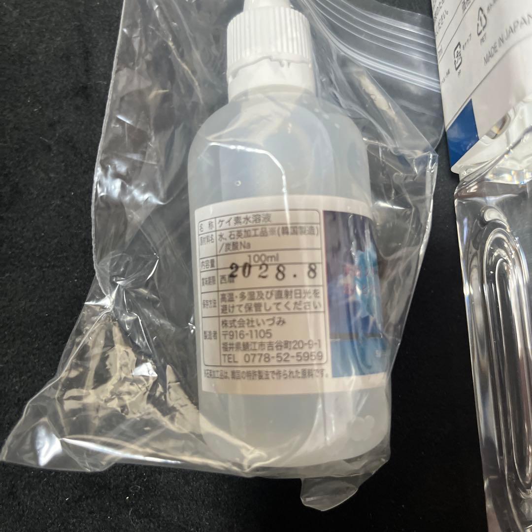 いづみのシリカ原液　ケイ素　水晶抽出シリカ濃縮液　1000L