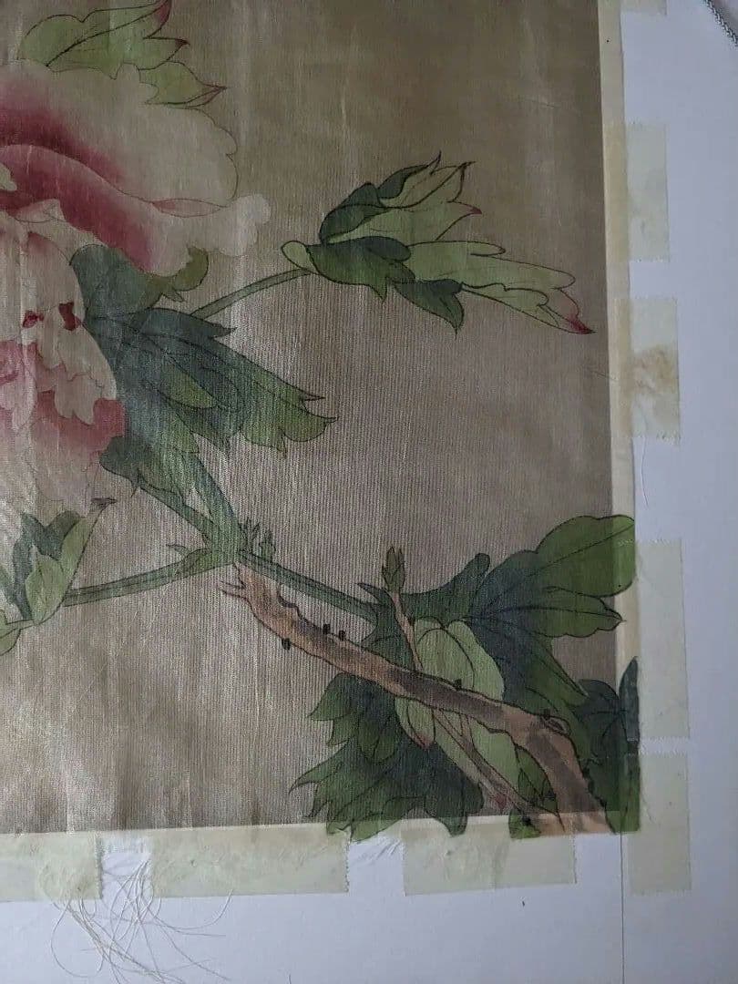 ♦木原和敏 日展特選 絹本彩色画 牡丹 額縁ガラス入 日展会員 洋画家 広島県