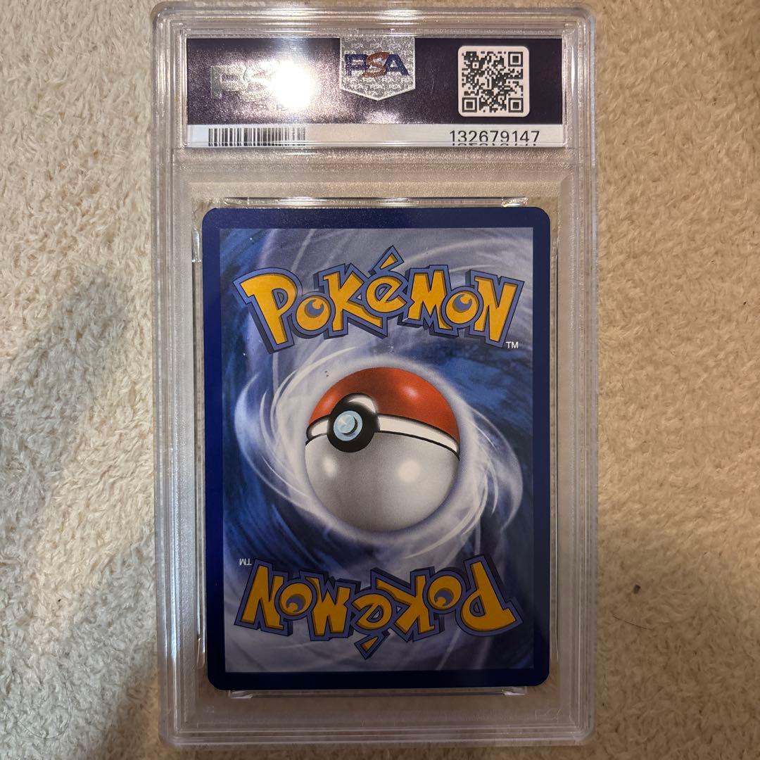 ピカチュウ WCS2025 プロモ 225 アナハイム 海外限定　psa10