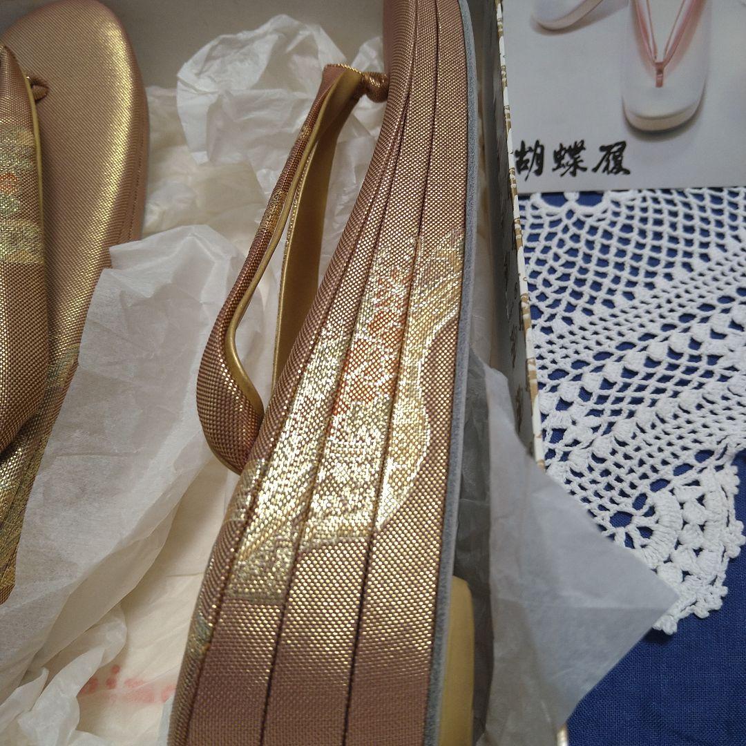 ♥超美品♥高島屋　胡蝶履　 バッグと草履