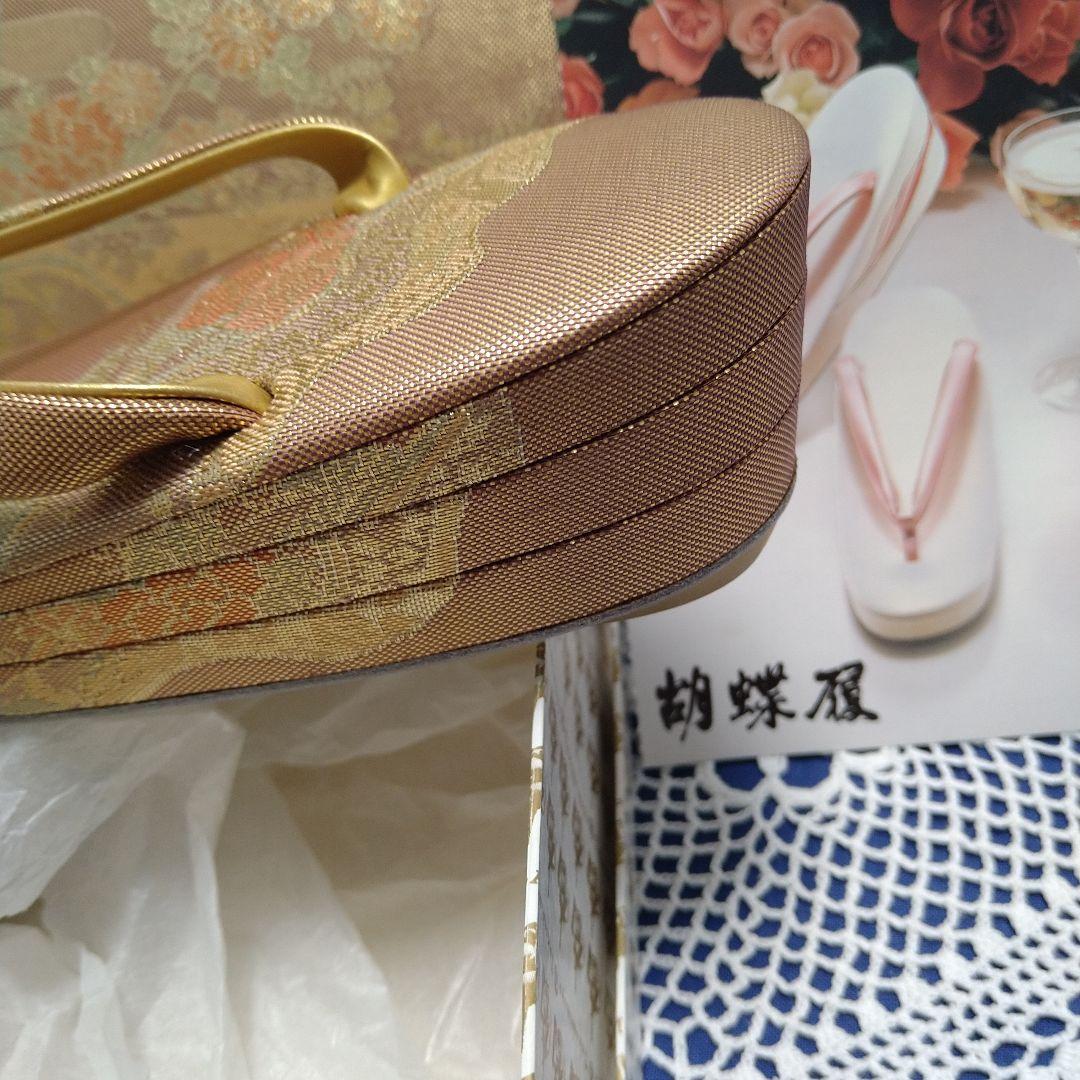 ♥超美品♥高島屋　胡蝶履　 バッグと草履