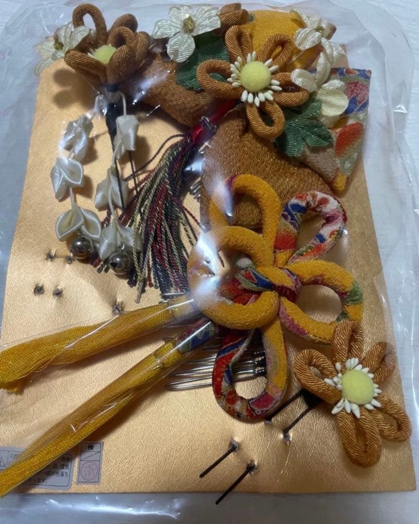 花柄振袖 赤・緑・黒 付属品付き