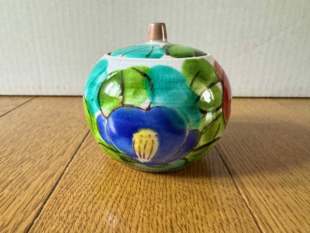 【作家作品】九谷焼 清水焼 京焼 塩入れ 椿
