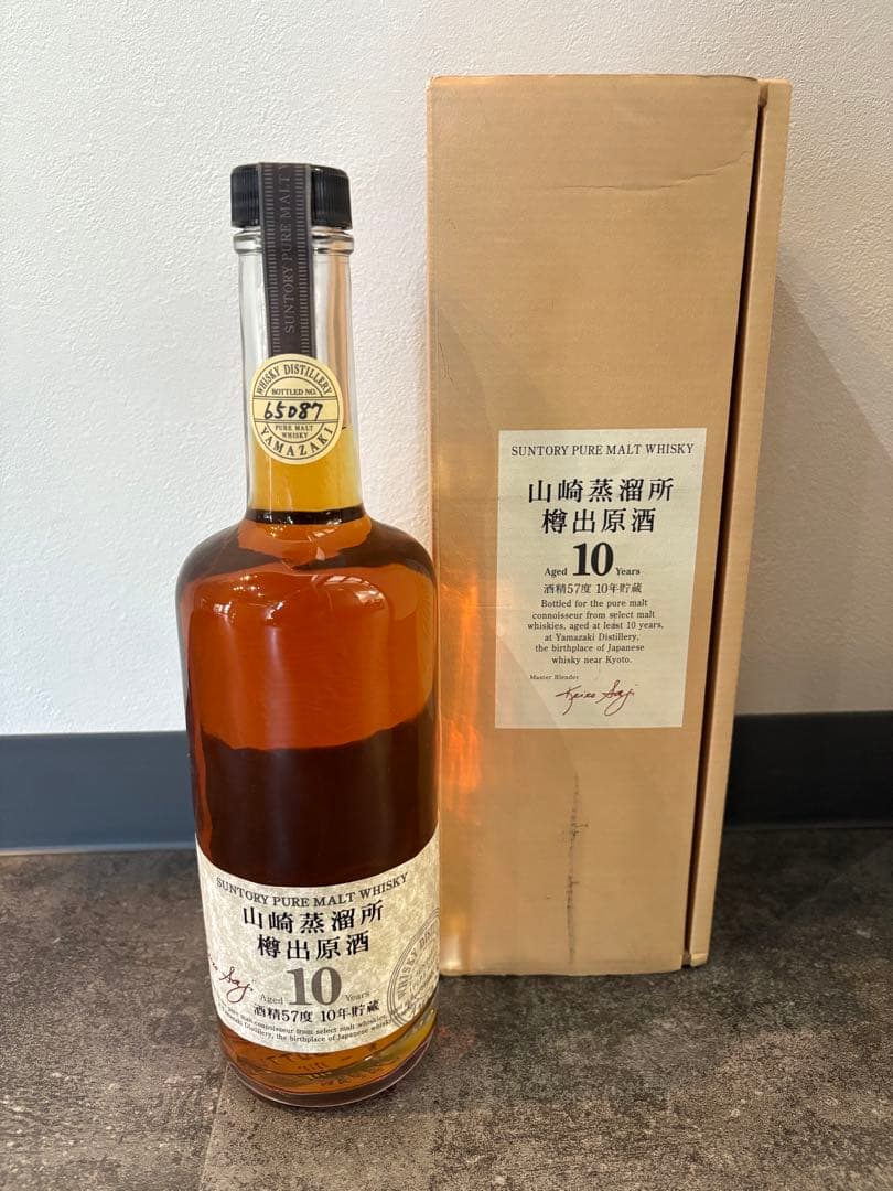 山崎蒸溜所 樽出原酒10年 酒清57度 10年貯蔵 600ml