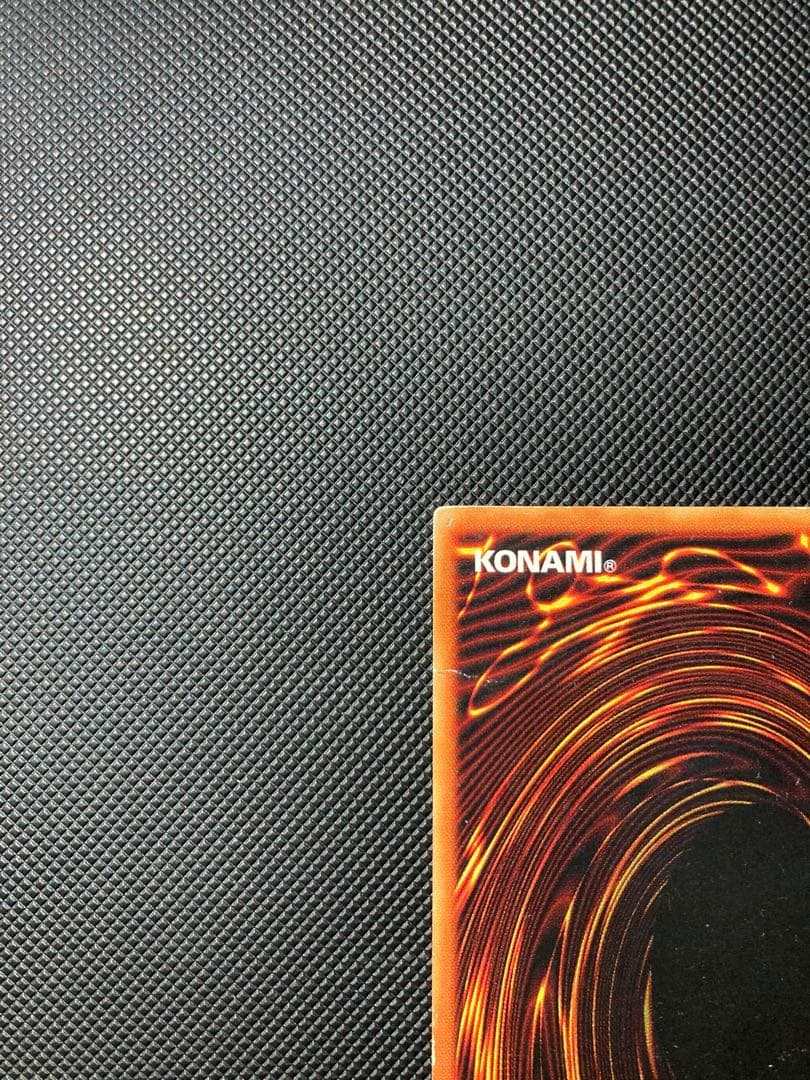 ⭐︎週末特価⭐︎遊戯王 青眼の白龍　初期ブル ウルトラ