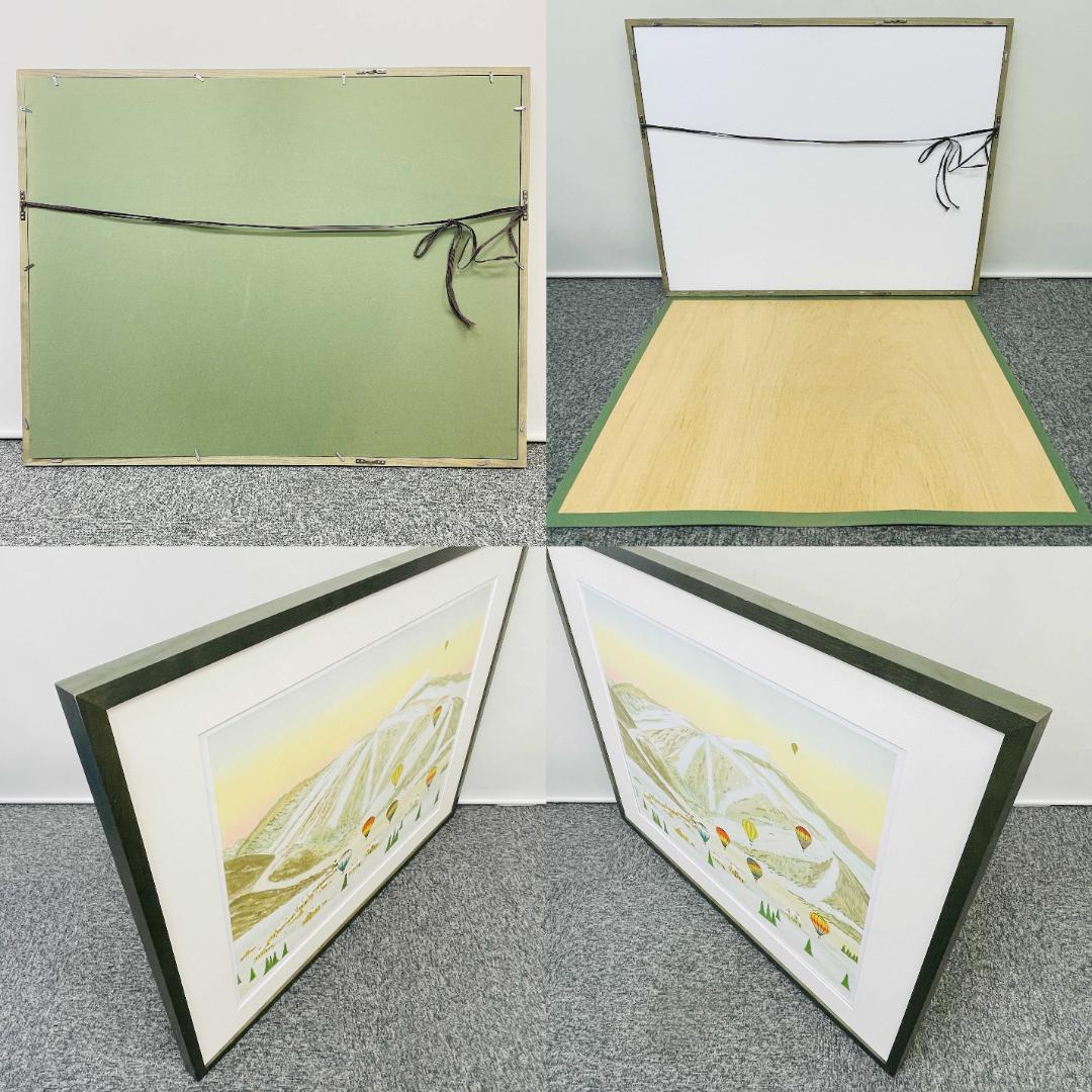 真作保証 ファンシュ・ルダン『ロッキー山脈の熱気球』大作 画寸h50×w65cm