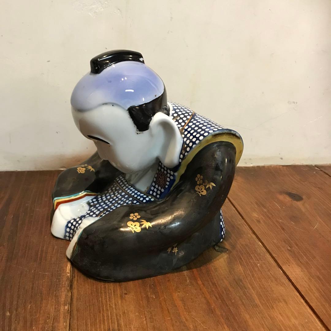 美品　有田焼　弥左エ門　福助　置物　縁起物　オブジェ　腰が低い　雰囲気ある　年代
