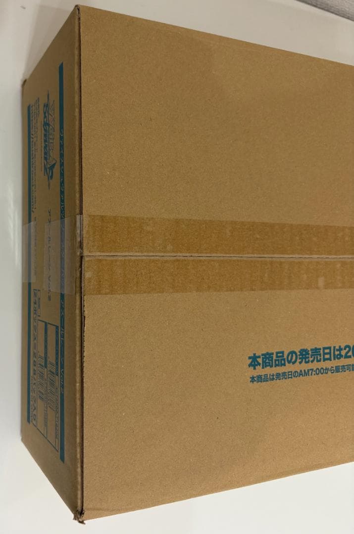 ヴァイスシュヴァルツ　ブースターパック　アズールレーンvol.2　1カートン